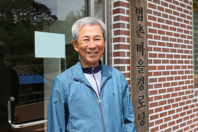 640영현마을 박인국이장 (1)-1.jpg