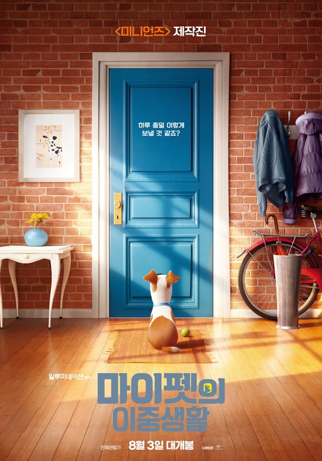 640Max2016LifeofPets_p01.jpg