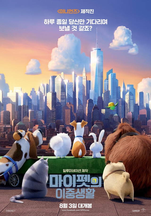 640Max2016LifeofPets_p02.jpg