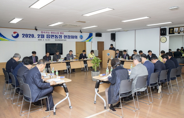 [크기변환]통영시 2020. 2월 찾아가는 읍면동장 회의 개최2.jpg