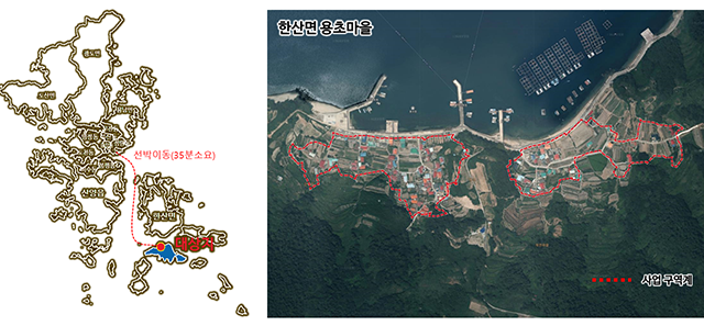 통영시, 새뜰마을사업 2년 연속 · 2개 지구 공모 선정 쾌거-용초마을.png
