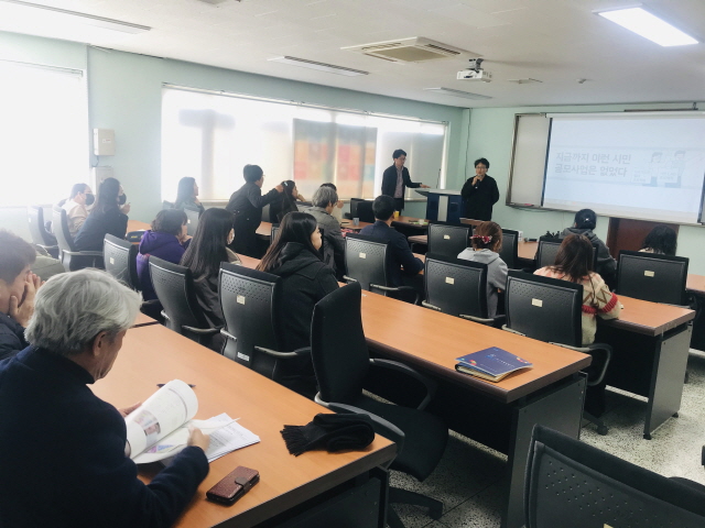 111통영지속가능발전협의회, 시민공모사업 개인과 단체 9곳 선정-시민공모사업 설명회 현장사진.jpg