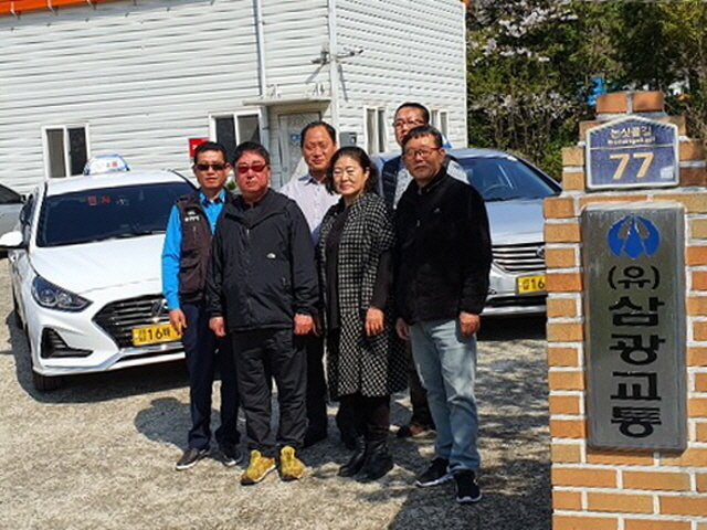 [포맷변환][크기변환]통영시 택시업계 노사간 상생협력으로 코로나19 극복한다-운수종사자 지원(삼광).jpg