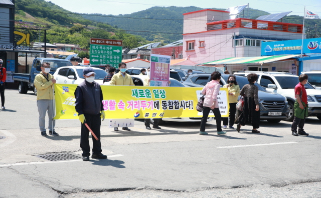 1111.바다건너 섬까지 찾아가는 코로나19 홍보에 구슬땀-홍보캠페인 전개.JPG