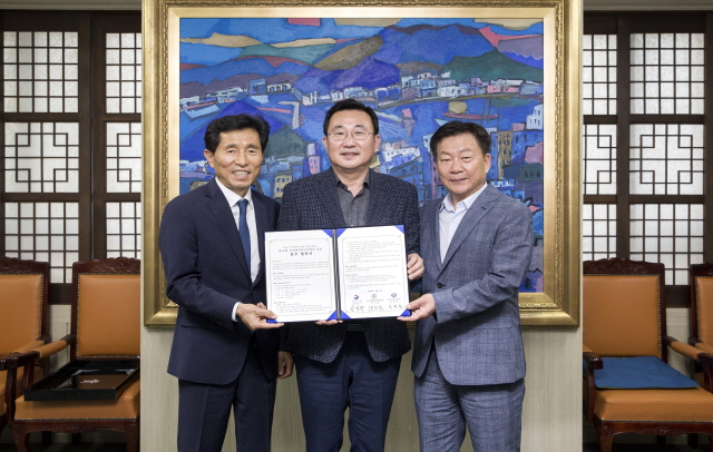 1111.통영시, 춘계대학축구연맹전 7년 연속 개최-mou체결1.jpg