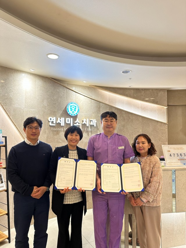 11. 17. - 통영시, 60-64세 저소득층 임플란트 지원사업 업무협약 체결.jpg