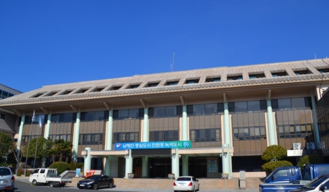 통영시청.jpg
