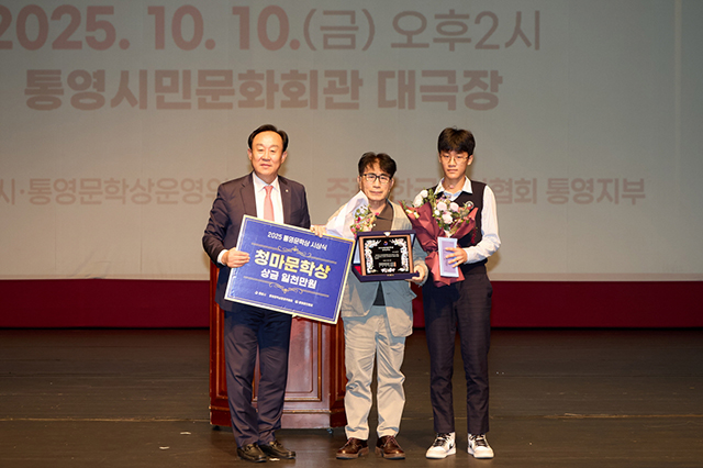 송재학.jpg