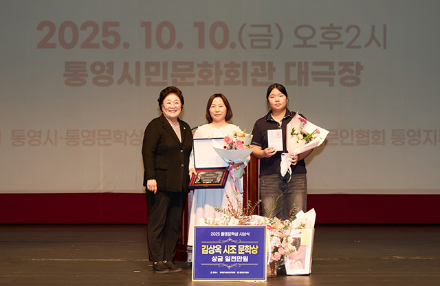 이숙경.jpg