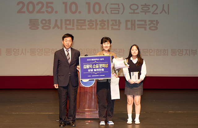 서유미.jpg