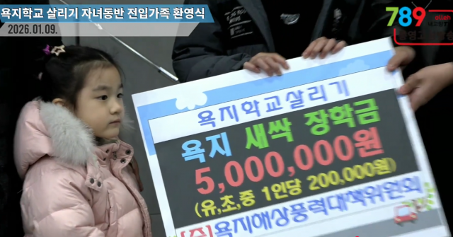 화면 캡처 2026-06-18 143935.png