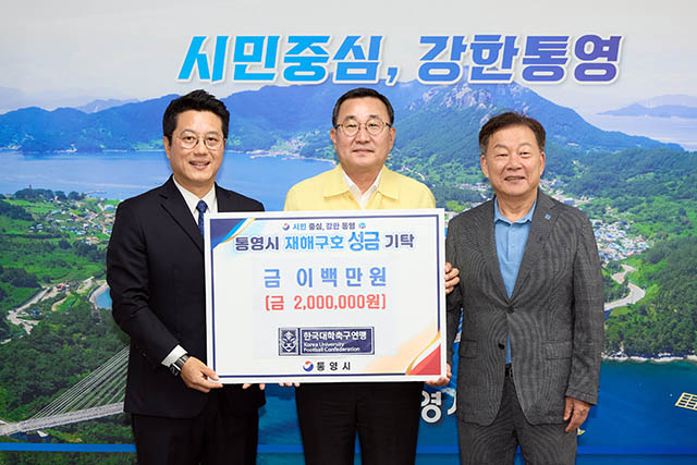 대학축구.jpg