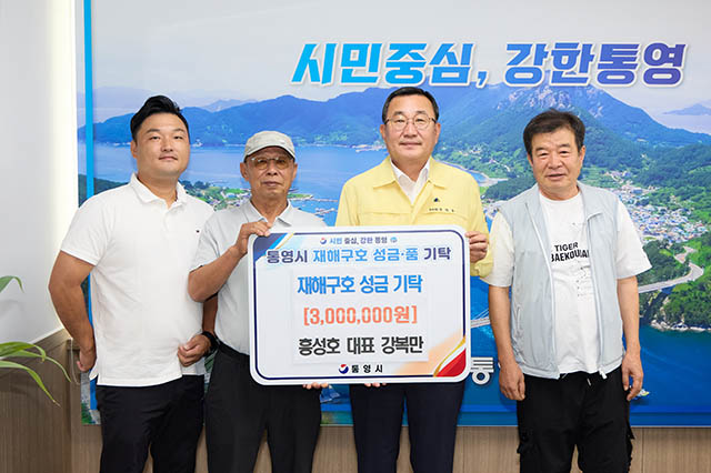 홍성호.jpg