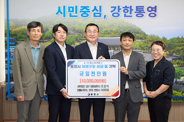 조성식이호재.jpg