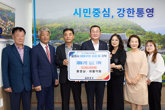 팔각회.jpg