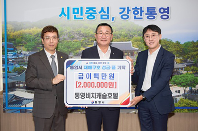 비치캐슬.jpg