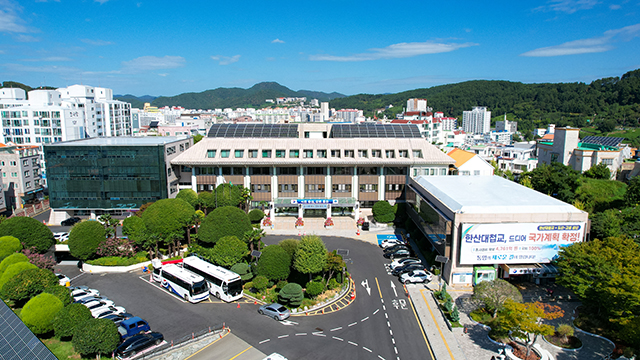 통영시청.jpg